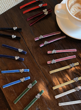 水钻爱心对夹 极简丝绒发夹女后脑勺高级感轻奢风一字刘海鸭嘴夹