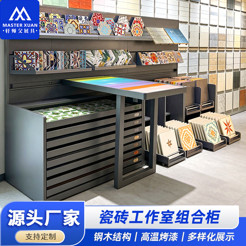 工作室系列广东手工砖花砖展示架图片
