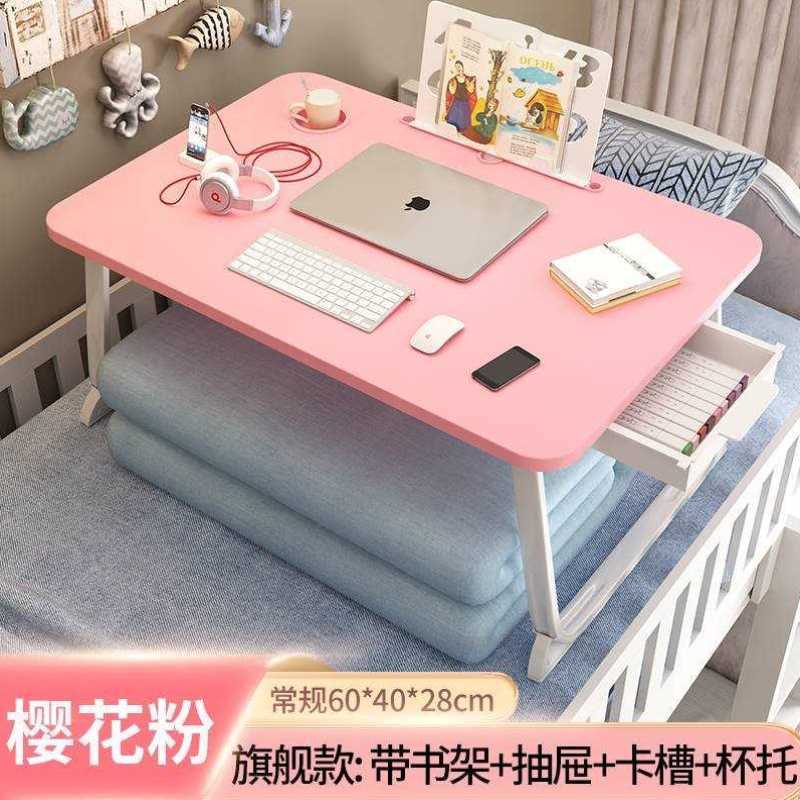 小桌子卧室坐地日式床上桌宿舍迷你窗边桌吃饭用阳台上放的小桌子