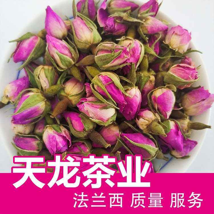 天龙茶业供应法兰西玫瑰花茶 粉玫瑰 法兰西玫瑰散装直销