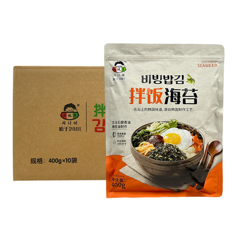 小伙子芝麻拌饭海苔碎韩国料理炸拌石锅拌饭即食寿司饭团紫菜400g