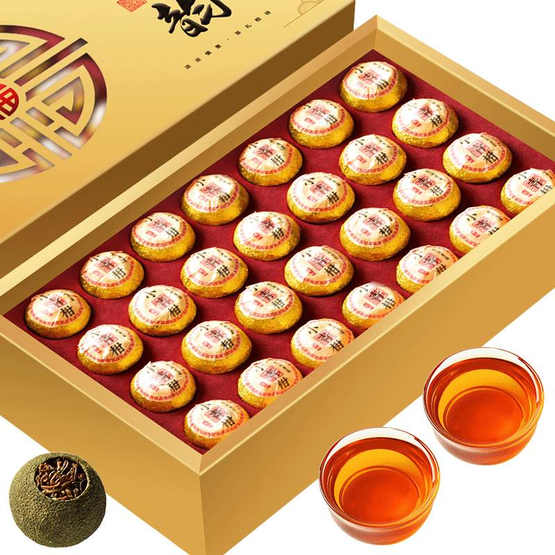 批发新会小青柑年货礼盒装青桔普洱茶迷你小沱茶青桔陈皮茶叶250g
