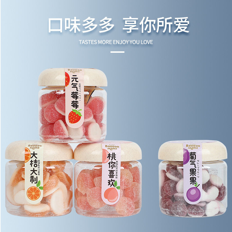 宝岛妈妈果汁软糖218克水果味q弹嚼劲糖果儿童零食工厂网红高颜值