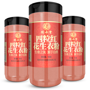 破壁花生衣粉红花生衣皮血小板提升血小板低吃什么非