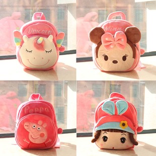 新款儿童卡通毛绒小书包1-3岁男女宝宝可爱早教幼儿园双肩背包