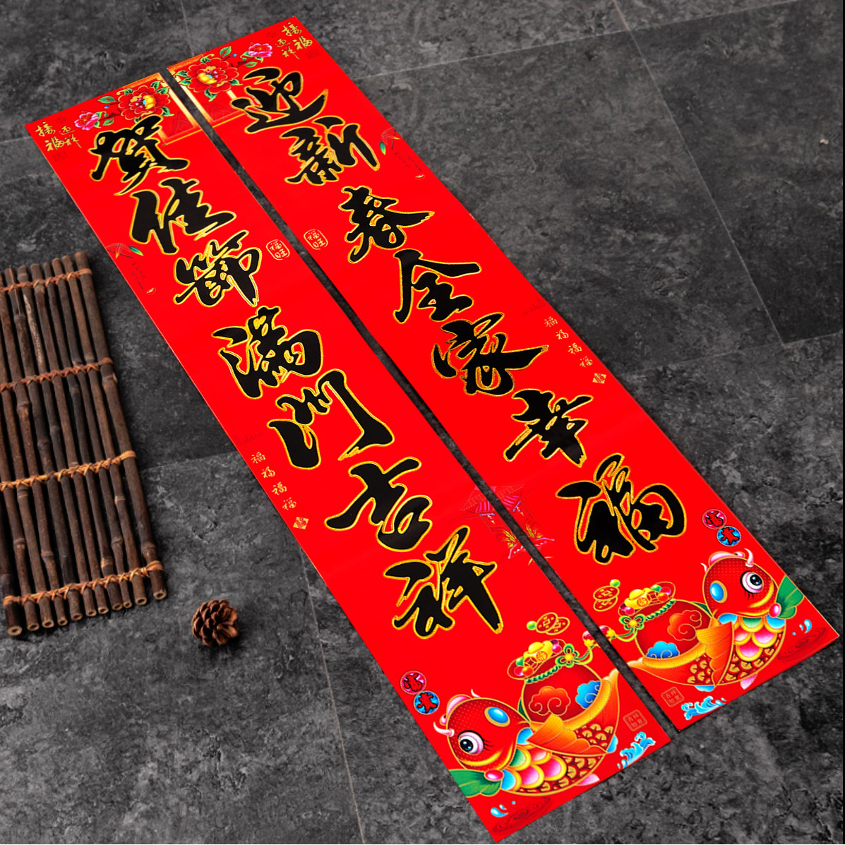 厂家直销2026马年新春过节铜版纸春联烫金黑字福字对联大礼包批发