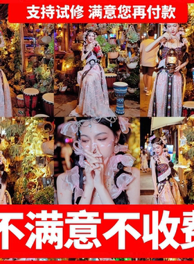 旅拍照精修ps修图汉服古装写真专业p图中式艺术照调色后期工笔画