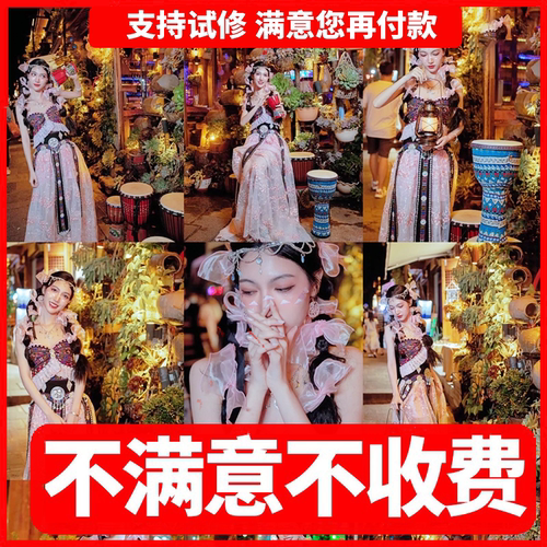 旅拍照精修ps修图汉服古装写真专业p图中式艺术照调色后期工笔画