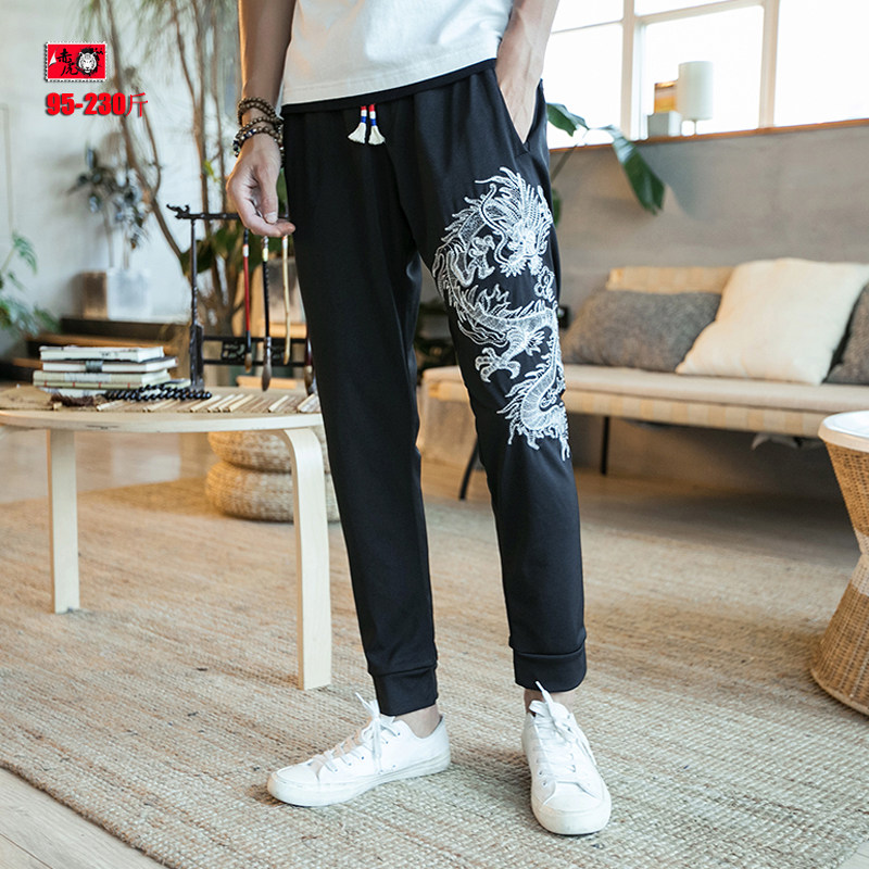 Embroidery Dragon pattern Casual pants man Chinese style Dragon pattern trousers men's wear Large Spring fat people Haren Ankle banded pantsin the Men's clothing, Casual pants  category - from Buy2taobao.com to provide professional Taobao agent buy service