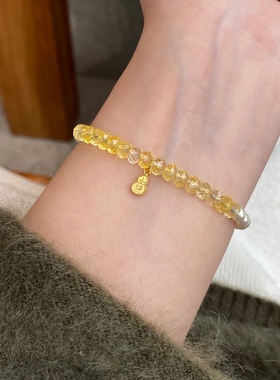 Aaim 天然黄水晶算盘葫芦转运手链女轻奢小众高级感女招财手串