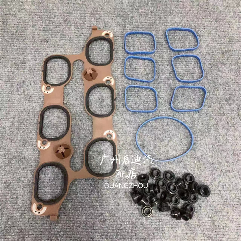 新君越3.0昂科雷进气支管垫