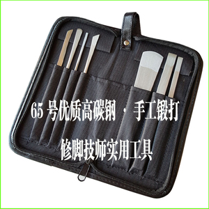 白钢高碳钢技师专用修脚刀去死皮套装工具灰甲指甲刀嵌甲沟发炎