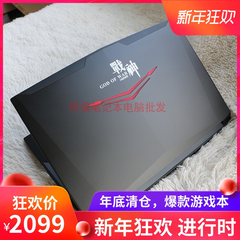 网友分享在meiguo.com的图片
