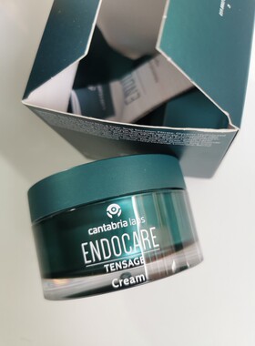 西班牙Endocare安多可Tensage紧致面霜50ml 蜗牛精华深层修护滋养
