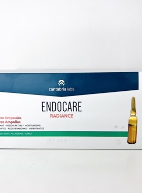现 安多可2号精华无油抗氧化修复精华安瓶蜗牛精华含量40% 30支装