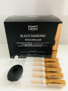 COMPLEX全能美白急救安瓶熬夜5 MD安瓶SKIN 拆卖Martiderm 现