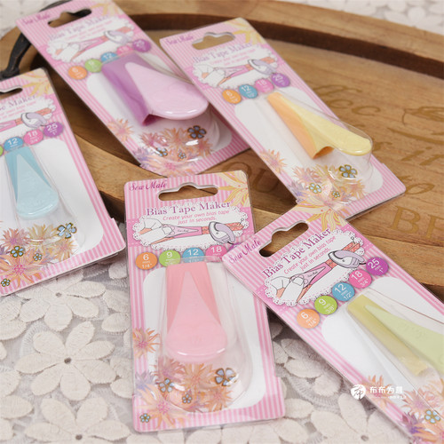 台湾进口拼布~制带器5种规格工具