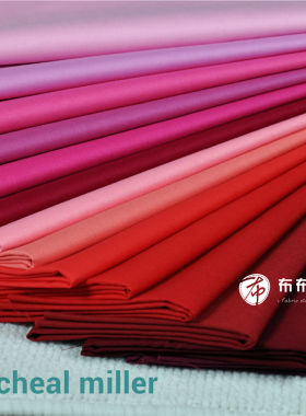 美国进口Michael Miller MMF素布娃衣手工拼布~粉红色系1/8码C