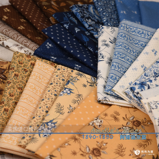 美国进口棉布手工拼布MODA Amdia's Blues 阿姆迪亚蓝 E3