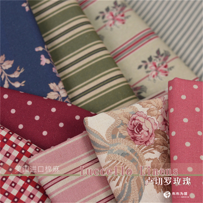 美国进口棉麻拼布复古玫瑰
