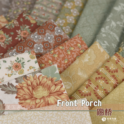 美国进口棉布 Front Porch 廊桥 手工拼布  G5
