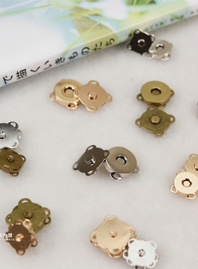 梅花磁吸扣 青古铜 浅金色 银色 2种规格 T5-T6