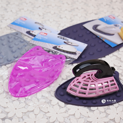 PRYM熨斗防烫垫德国品牌硅胶