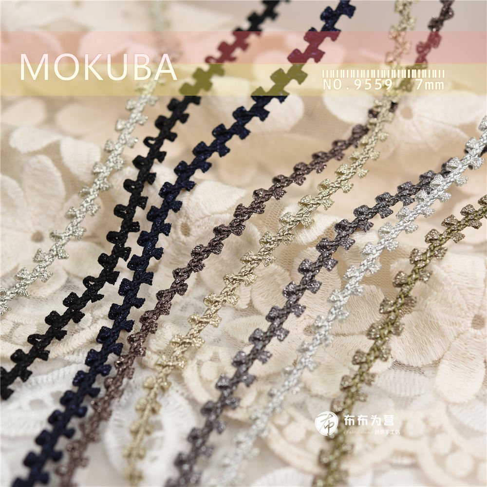 特价日本MOKUBA木马金银线蕾丝花边 No.9559蝴蝶结 8色半码起裁N5