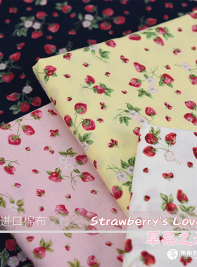 特价！日本进口棉布~YUWA出品 Strawberry love 草莓之恋 I6