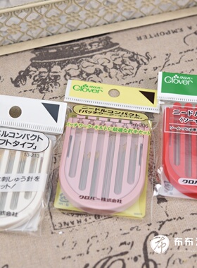 特价日本进口 CLOVER可乐工具 拼布针组 13-212/213/306/57-306L2