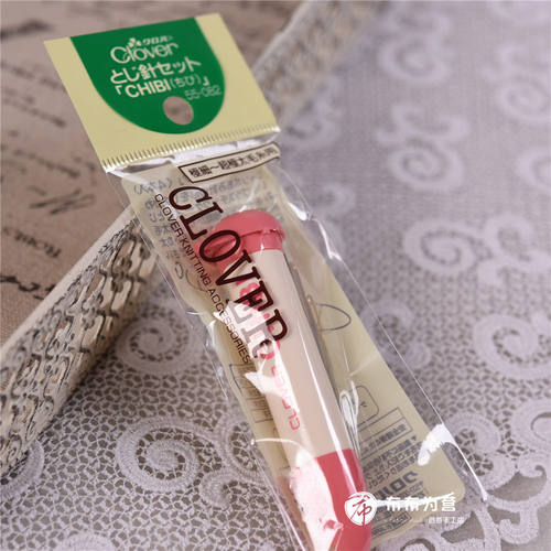 特价日本clover可乐工具毛衣针