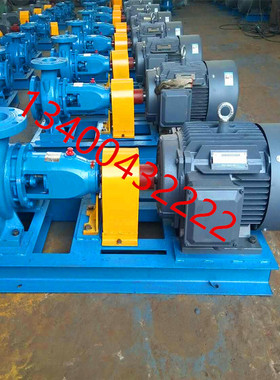 工业给排水排灌泵 工地用水增压水泵 农田灌溉泵头IS150-125-315