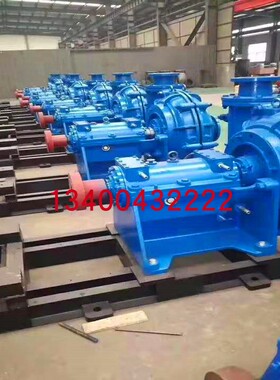 石家庄工业渣浆泵 高铬矿浆灰浆泵 耐磨耐腐蚀泥浆泵 80ZJ-A36