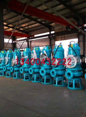 抽砂河道清淤泵 ZJQ潜水洗沙抽沙泵 二寸三寸吸沙机抽沙机泥浆泵