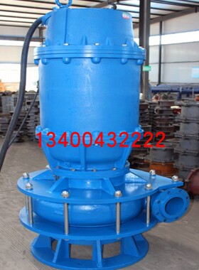 耐磨潜水泵 吸渣石子水泵 中铁工程隧道桥梁潜水排污泵