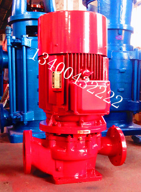 12寸暖气管道加压泵ISG300-315A冷热水循环空调泵 高层供水泵75KW