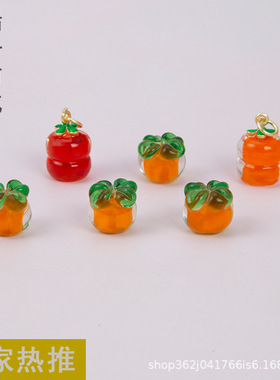 diy小饰品配件琉璃夹心柿子玻璃珠直孔材料手机挂坠手串项链挂件