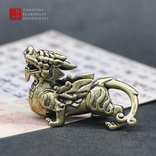 黄铜貔貅汽车摆件钥匙挂件纯铜招财神兽獬豸钥匙扣饰品工艺品