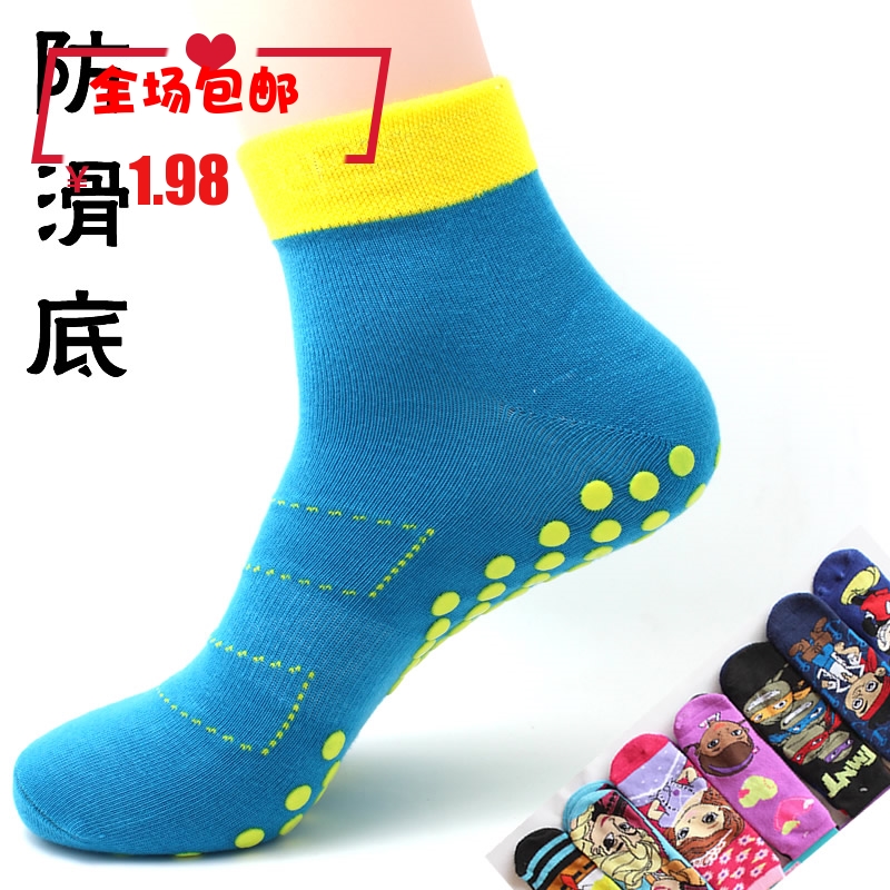 0-1-3歲6-12個月嬰兒童寶寶春秋夏季薄款男童女童襪子純棉地板襪
