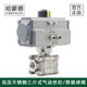 哈蒙德2000WOG高压304不锈钢316三片式 焊接螺纹气动丝扣球阀PN130