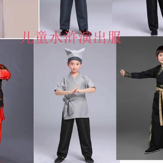 儿童古装水浒传外歪传梁山好汉英雄侠客吴用智取生辰纲表演出服装