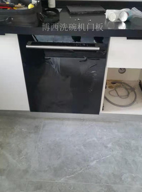 适用于西门子SJ63HX00KC洗碗机门板SJ658X86JC黑白玻璃SJ63HX00MC