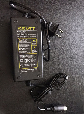 兼容GOLDWAY金科威监护仪UT4000A Pro电源适配器 充电器配件维修