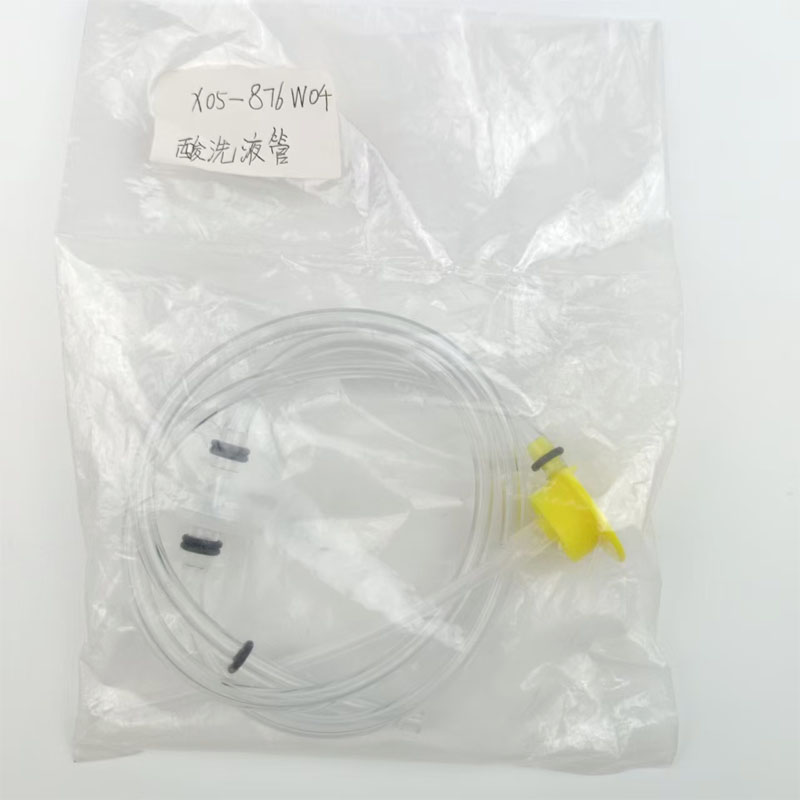 日机装dbb27血透机配件酸洗液管x05-876w04