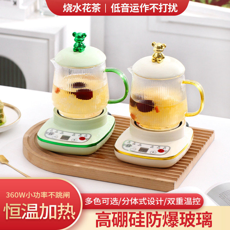 加厚高硅玻璃养生壶家用多功能小型办公室新款煮茶器烧水壶花茶