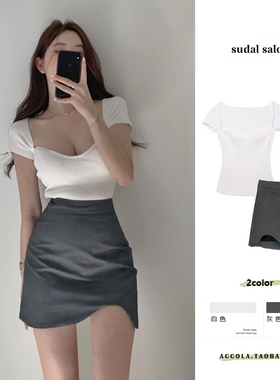 三小姐的咖啡不规则女半身裙高腰春夏超短包臀一步裙t恤两件套装