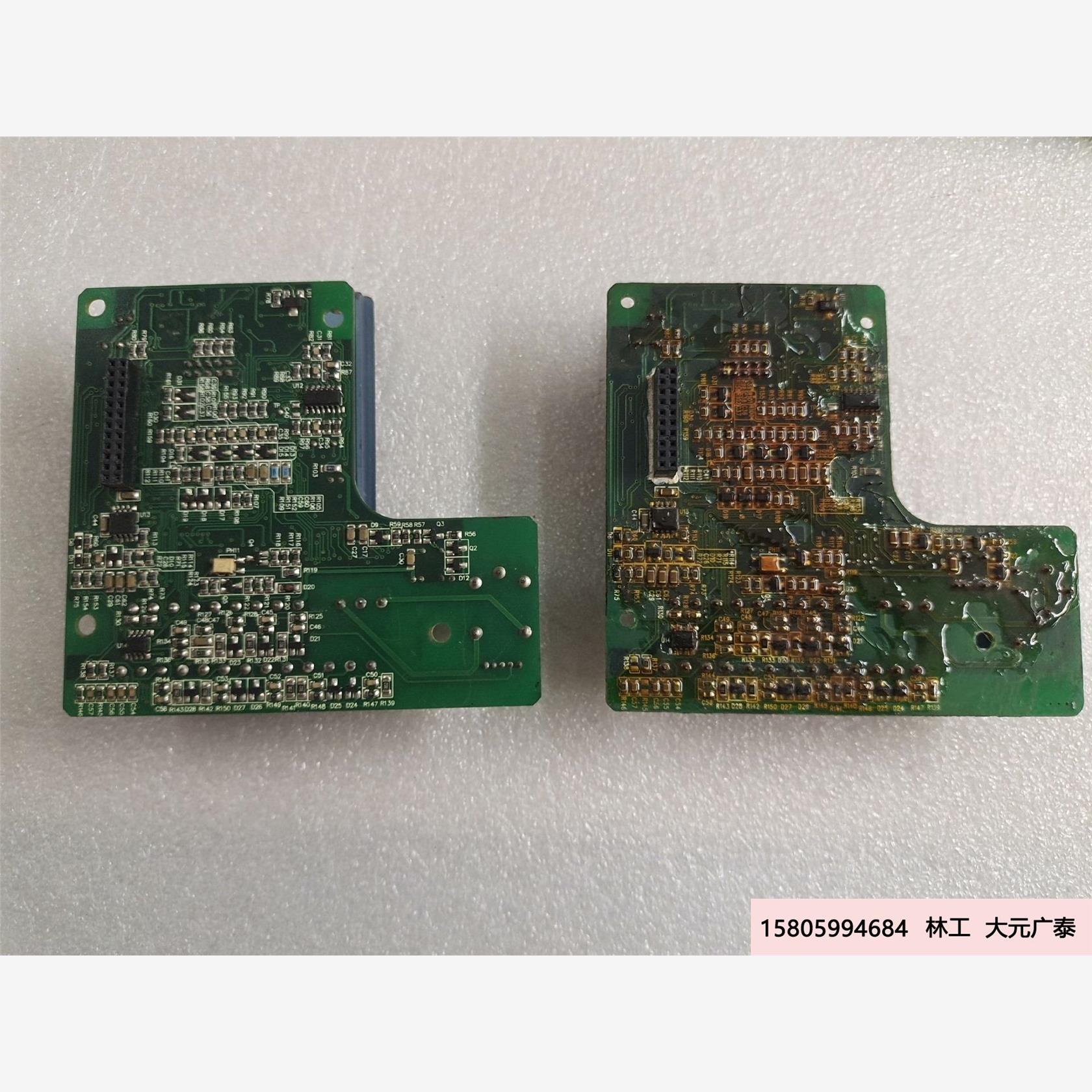 拆机众辰变频器NZ100面板DP2-F-5小面板带主板(10议价