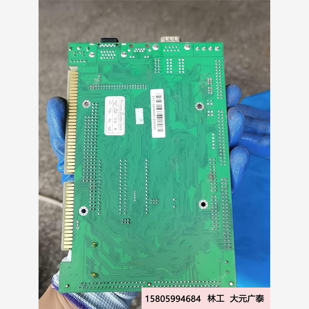 出一张拆机研华HSBC-386