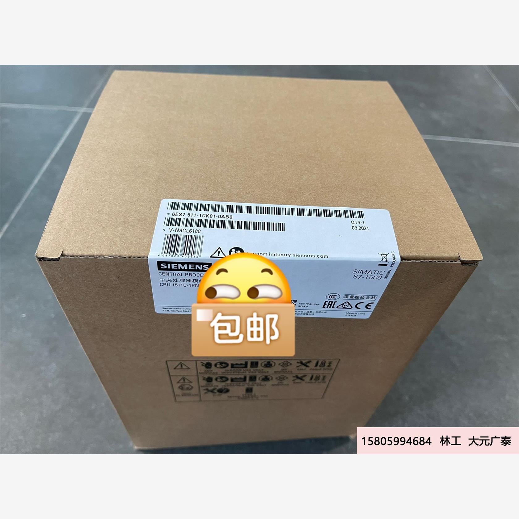 1P6ES75-1CK0ABU议价