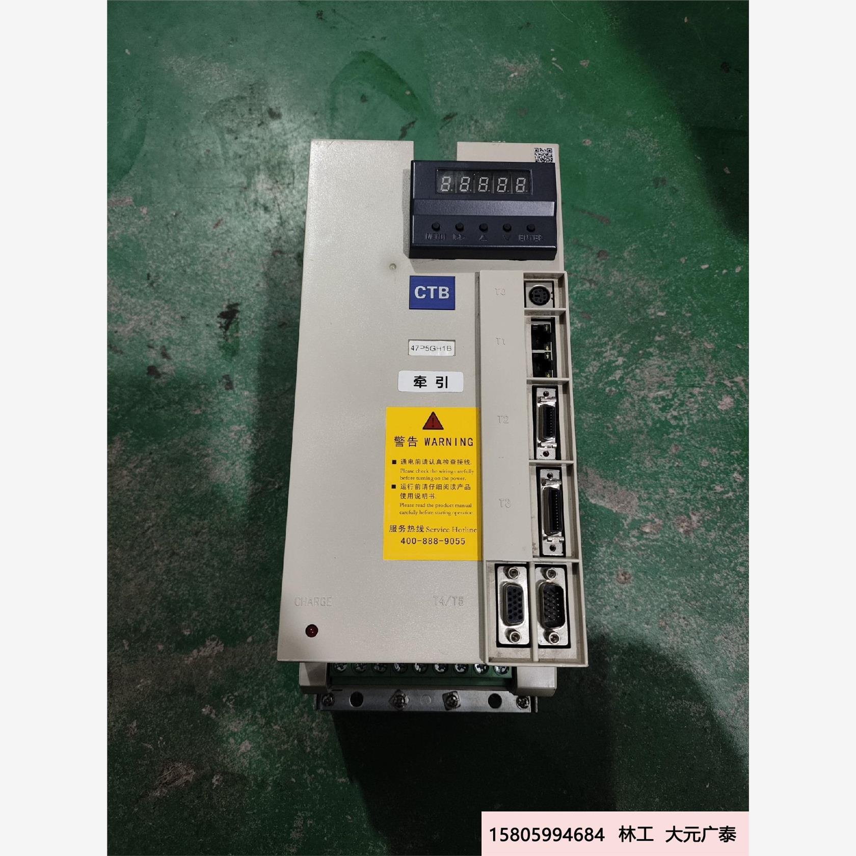 超同步BKSC-47P5GH1B，原装拆机成色好，功能完好现议价